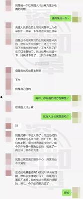 水电最新爆料信息查询,揭秘行业变革与未来发展趋势